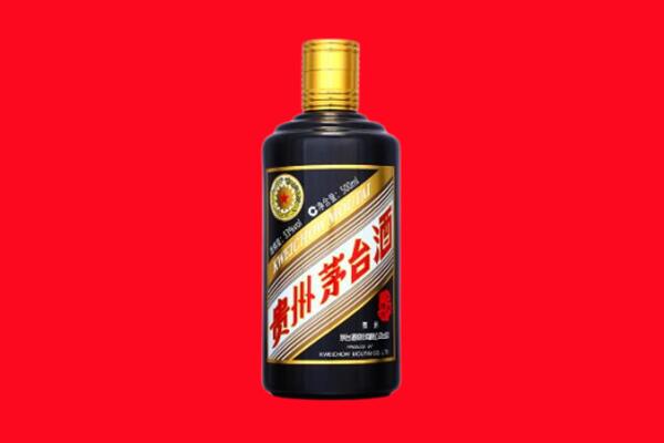 天津市滨海回收茅台酒瓶