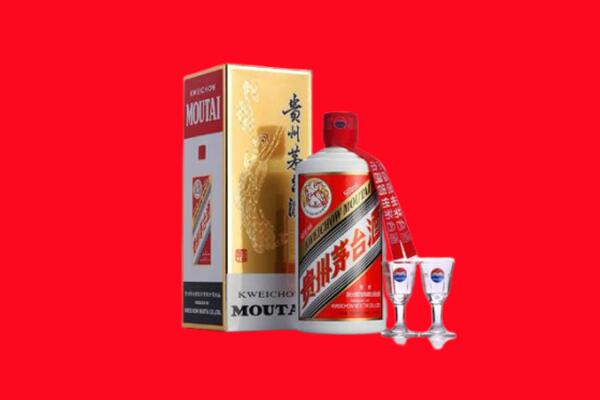 天津市滨海回收贵州茅台酒